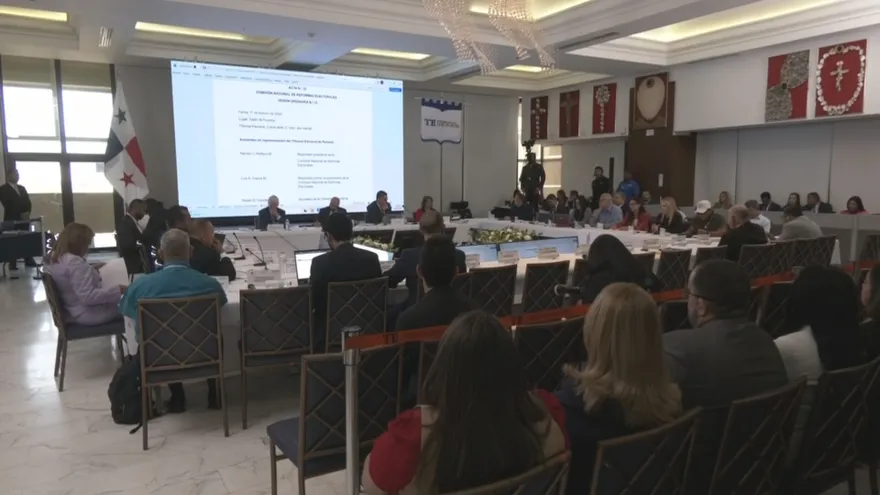 Aprueban establecer fianza como requisito para solicitar la revocatoria