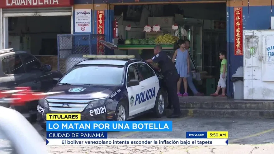 Noticiero AM 26 de marzo del 2018 - Bloque 1