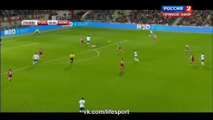 Resumen / Portugal 1-0 Armenia