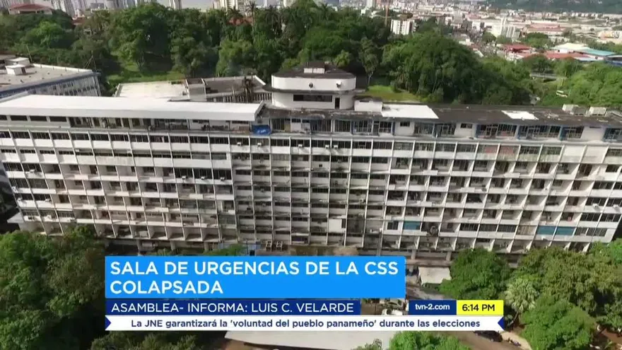 Sala de urgencia del complejo hospitalaria trabaja a su máxima capacidad