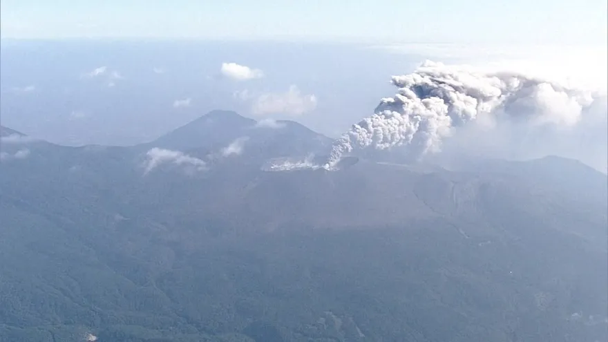 Erupción de un volcán en Japón