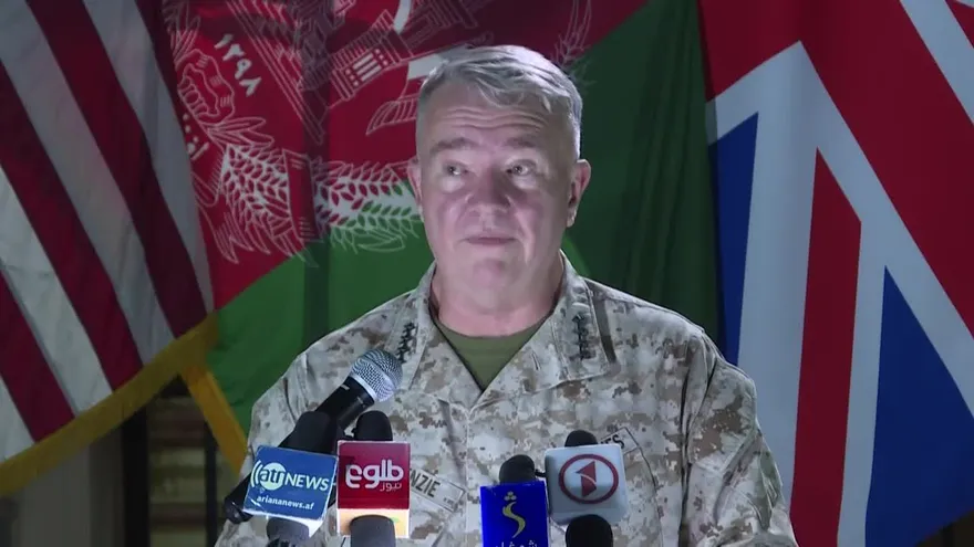 EEUU proseguirá bombardeos en Afganistán si continúa ofensiva talibán