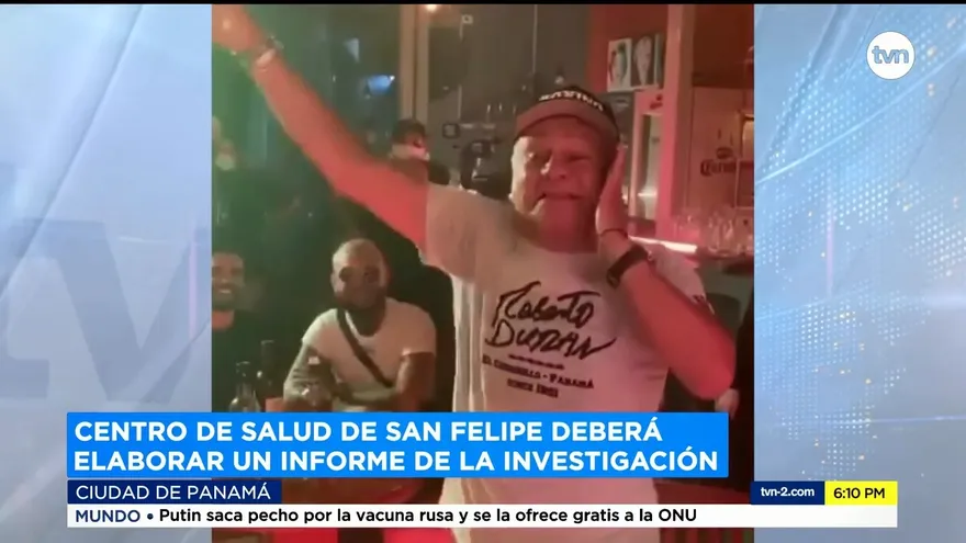 Investigan grabación de video en un local en San Felipe