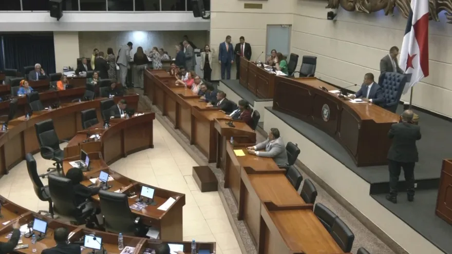 Pleno de la Asamblea Nacional