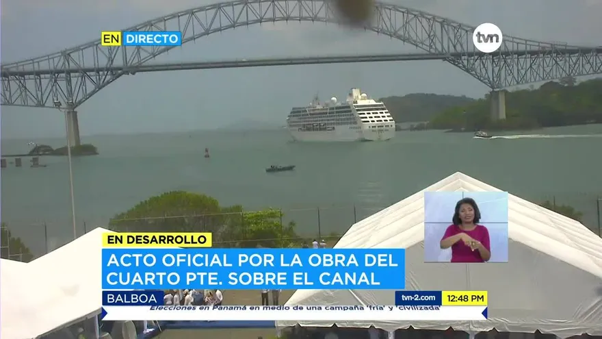 Presidente Varela coloca primera palada para construcción del Cuarto Puente sobre el Canal