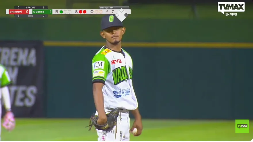 Chiriquí vs Panamá Oeste| Béisbol Juvenil 2026 | EN VIVO