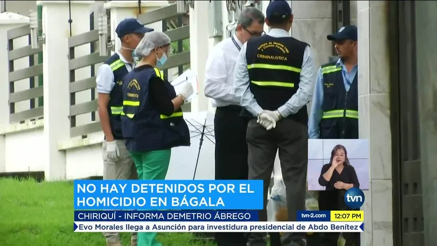 Sin detenidos por asesinato de un celador en Chiriquí