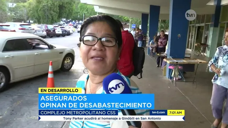 Asegurados opinan por falta de medicamentos