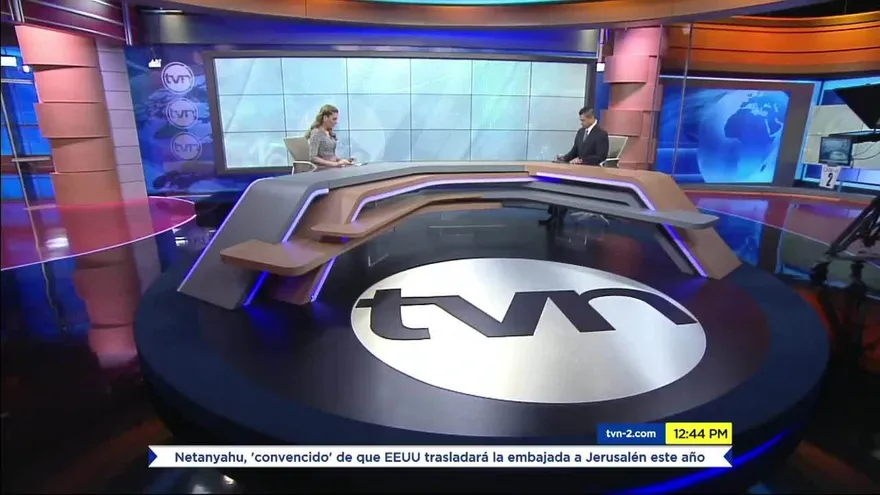 Noticiero MD 17 de enero del 2018 - Bloque 4