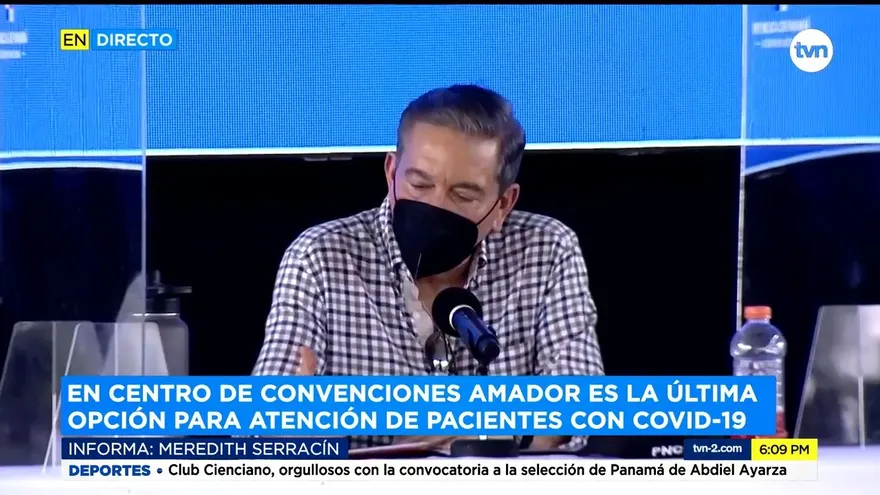 Gobierno no utilizaría el Centro de Convenciones de Amador para pacientes COVID-19