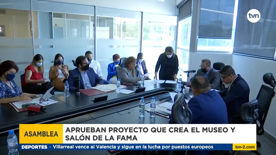 Aprueban en primer debate el proyecto de ley que crea el museo del deporte