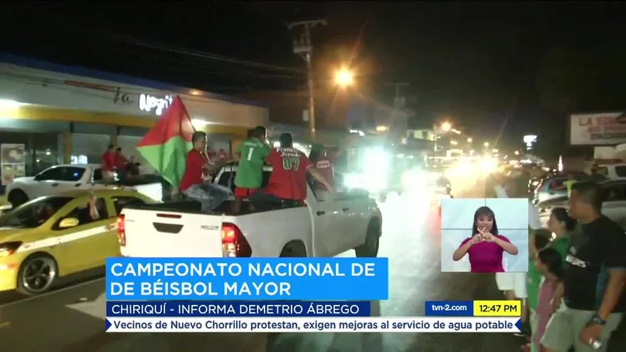 Chiricanos celebran triunfo