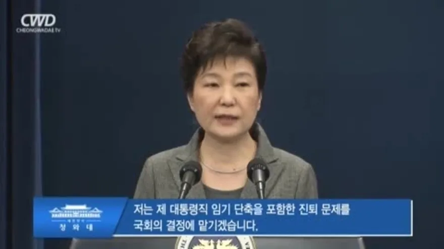 El Parlamento surcoreano destituye a la presidenta en una sesión histórica