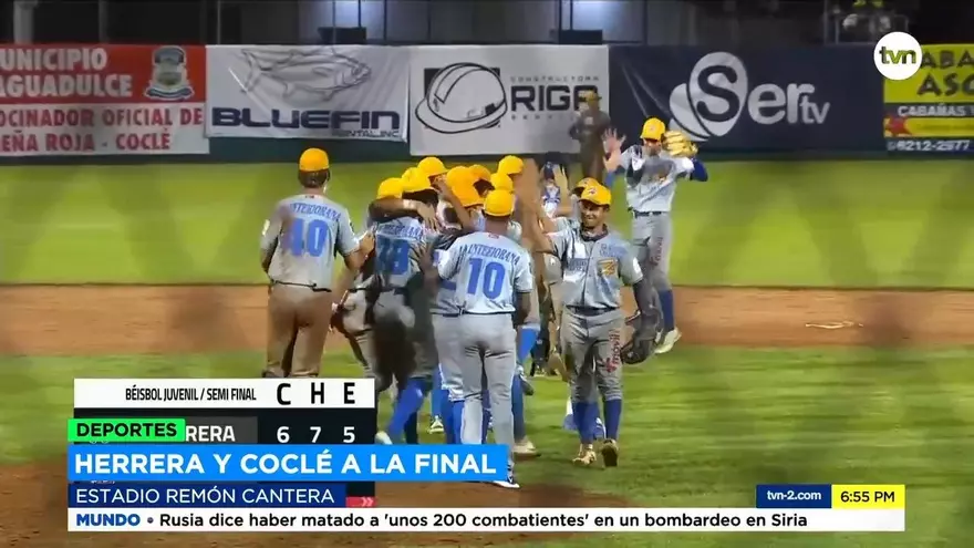 Herrera y Coclé a la final, se espera una serie muy pareja
