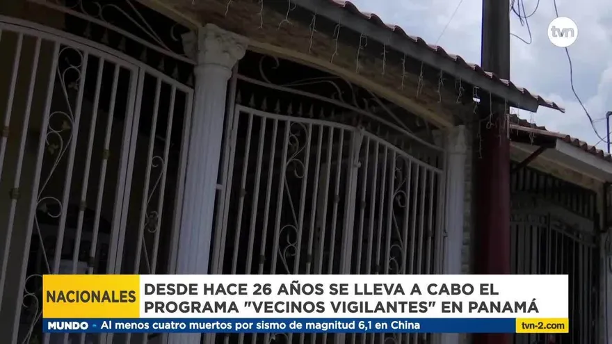 26 años del Programa Vecinos Vigilantes