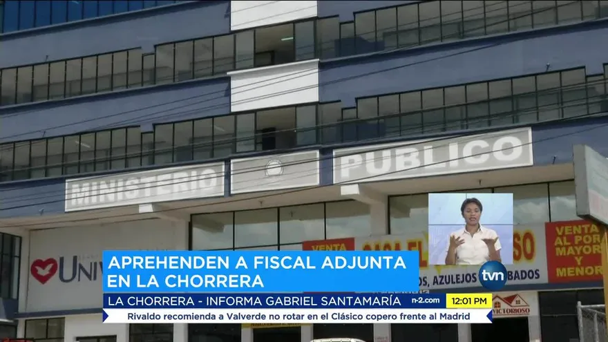 MP inicia investigaciones por denuncia contra fiscal