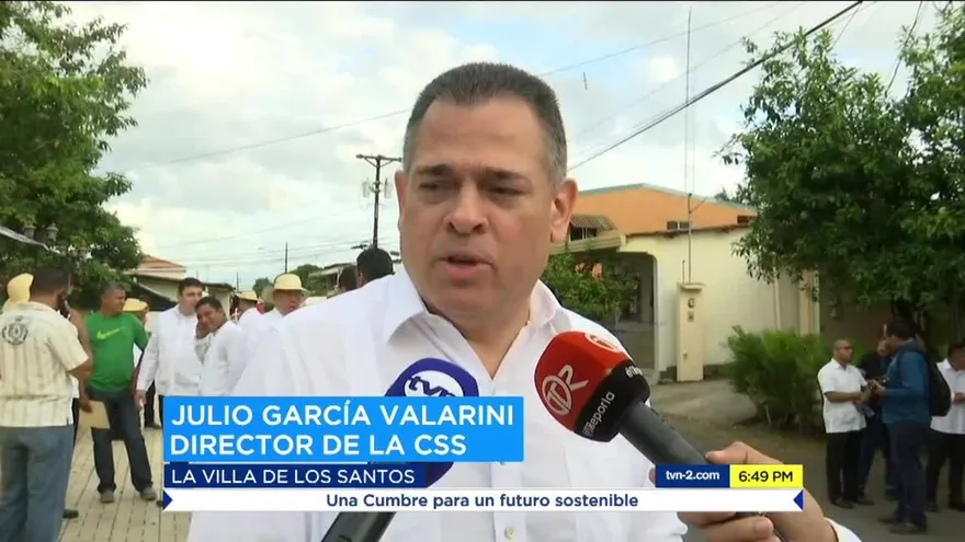 Director de la CSS pide no juzgar antes de investigar