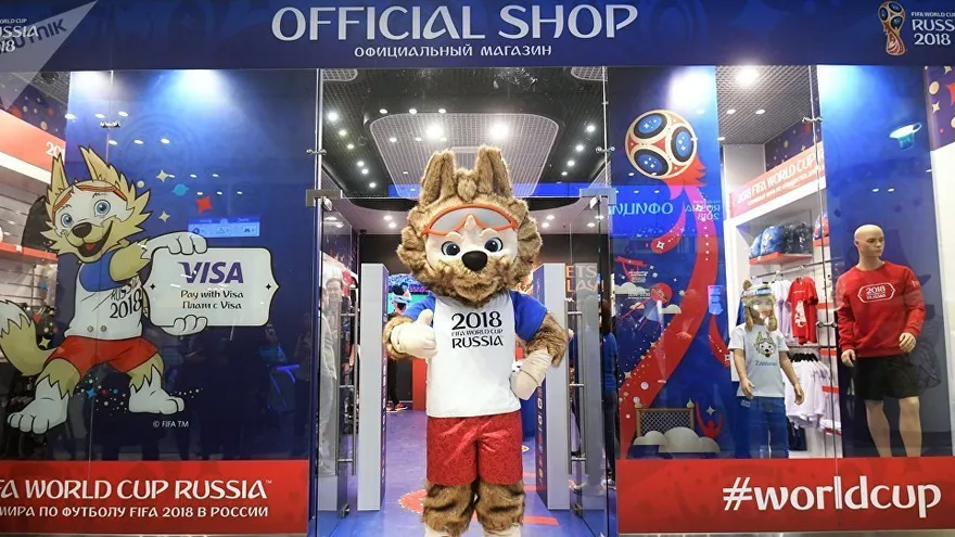 La primera tienda oficial del Mundial Rusia 2018 ya abrió