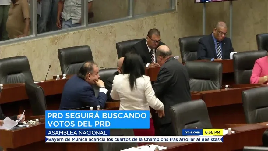 PRD busca apoyo para desmantelar Comisión de Credenciales