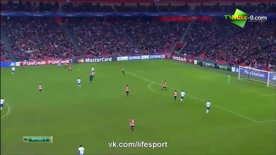 Resumen / Athletic Bilbao 0 - 2 Porto