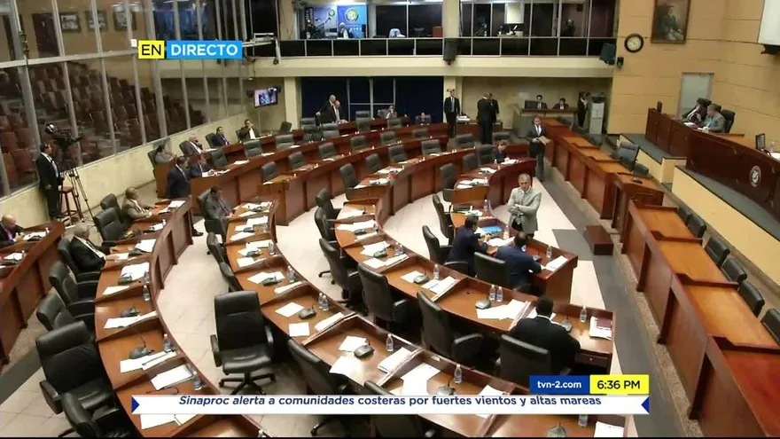 Está pendiente la ratificación de magistrados suplentes de la CSJ