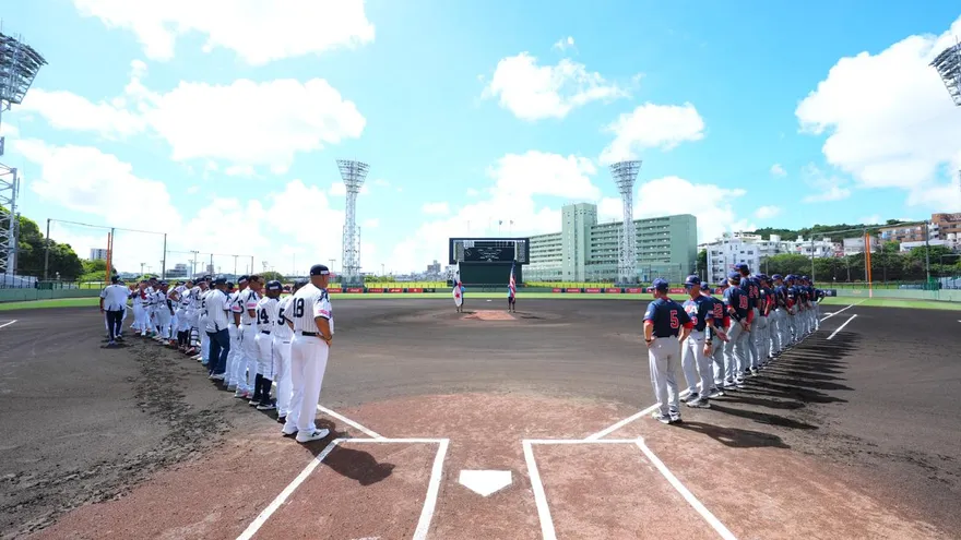 Estados Unidos vs Panamá Mundial de béisbol U18