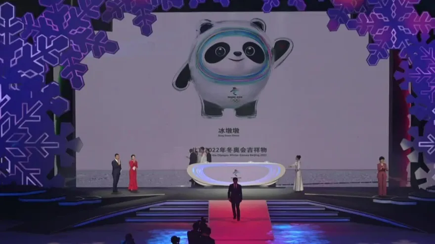 China elige un oso panda como mascota de Juegos de Invierno de 2022