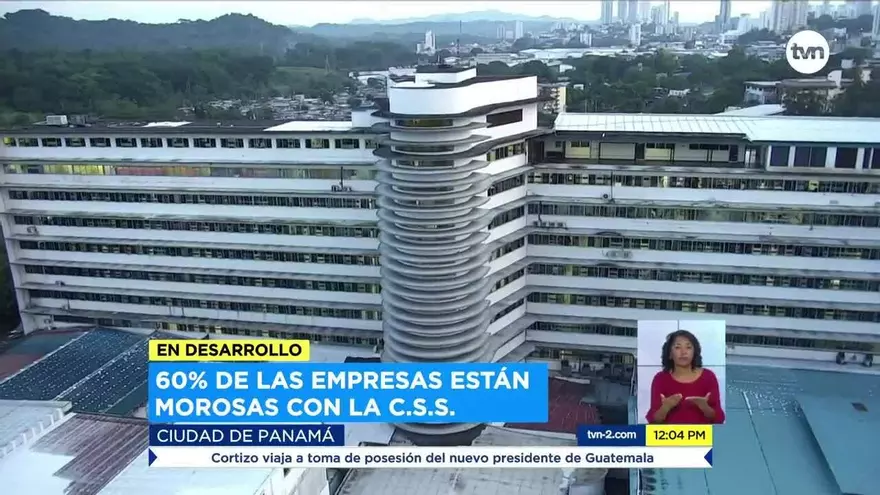 Brindan informe de la situación de la CSS