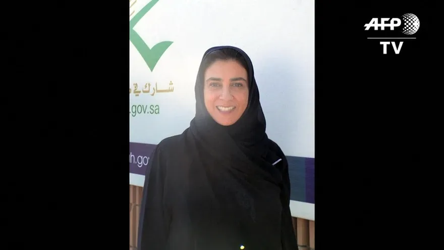 Arabia Saudita: 20 mujeres acceden a cargos municipales