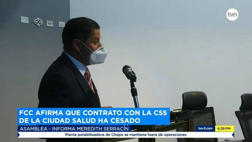 FCC afirma que contrato con la CSS por la Ciudad de la Salud ha cesado