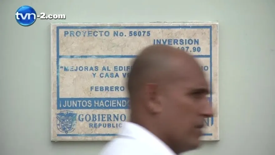 Guardia vincula al MEF en su indagatoria