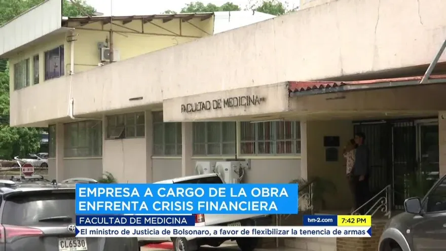 Facultad de Medicina de UP se quedó chica por mucha demanda