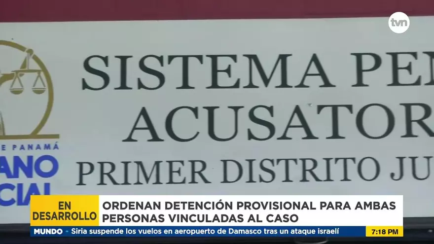 Detención provisional vinculados en sustracción de libretas de Lotería