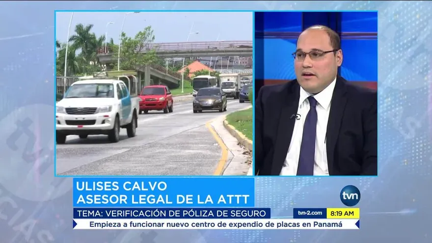 Verificación de la póliza de seguro: ¿cómo funciona?