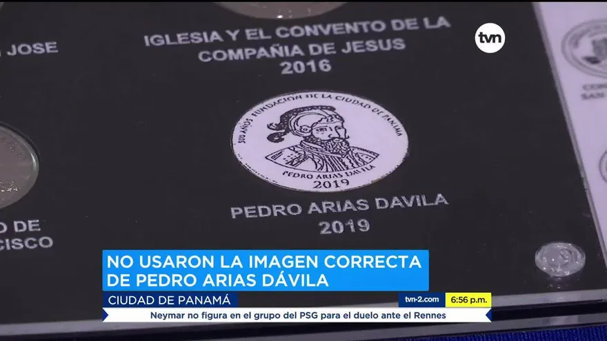 MEF suspende circulación de moneda conmemorativa de los 500 años