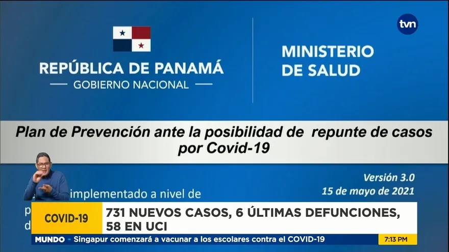 Autoridades de salud presentan plan ante posible tercera ola