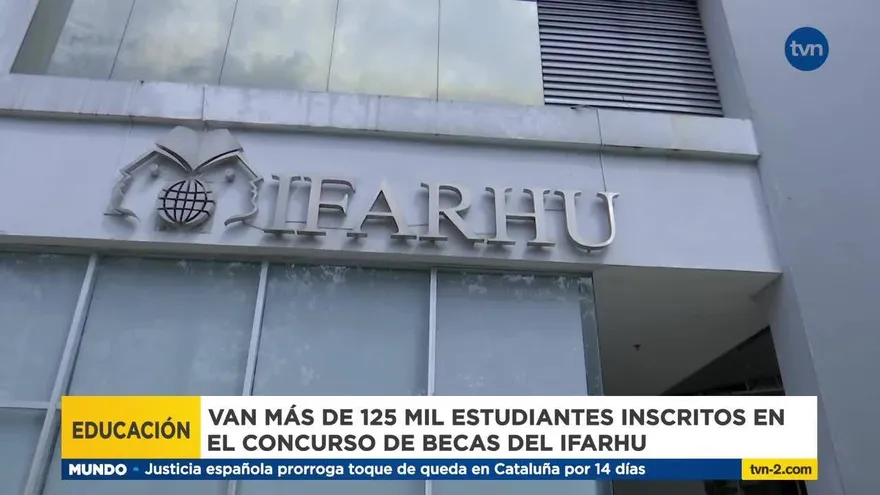 Concurso nacional de becas cerrará el 10 de enero