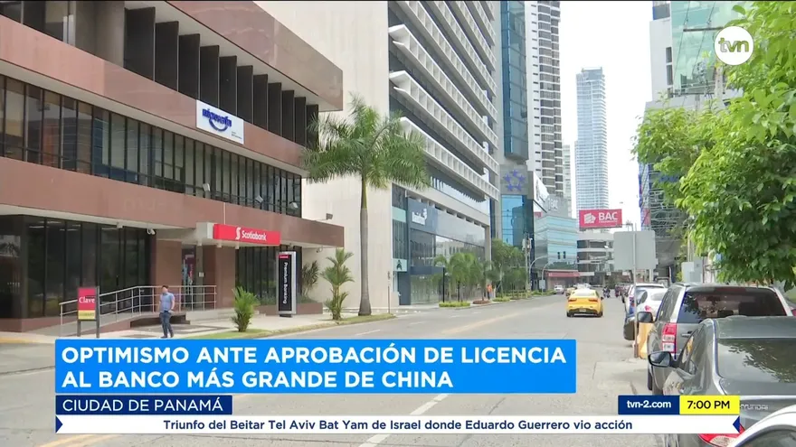 Optimismo ante aprobación de licencia al banco más grande de China