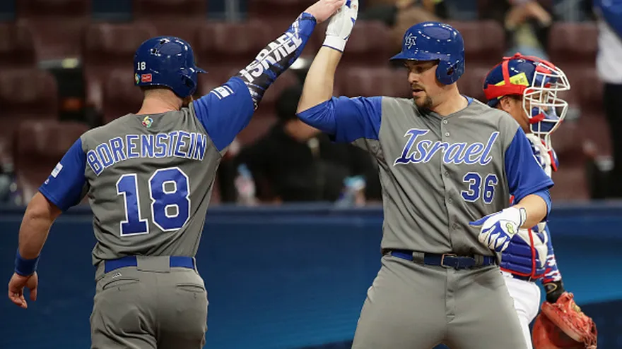 Israel ha tenido dos buenas presentaciones, ante Corea y China Taipéi