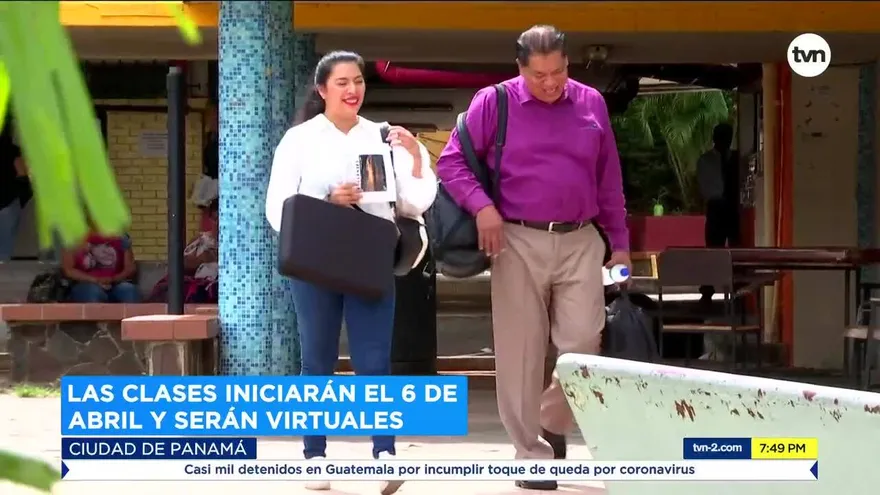 Matrículas en la UP serán de manera electrónica