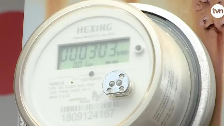 Aumento a la tarifa eléctrica regirá en el primer semestre de 2026