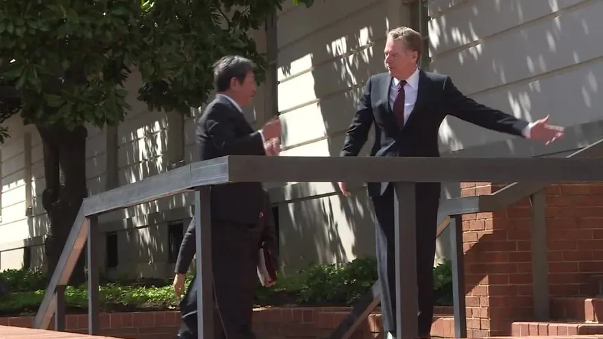 EEUU y Japón abren primera ronda de diálogo comercial