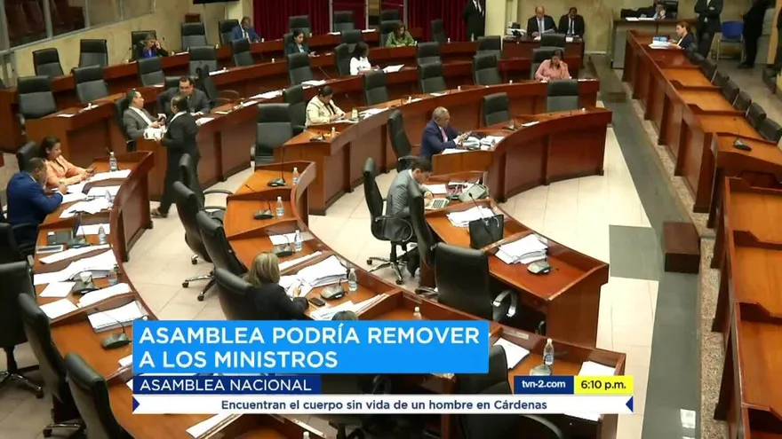 Negociaciones a lo interno del PRD por reformas constitucionales