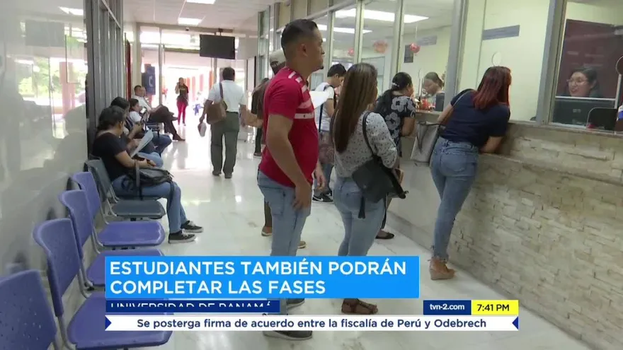 Conoce más de la segunda convocatoria anunciada por la UP