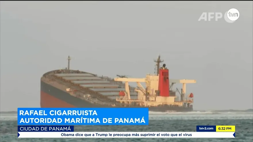 AMP rechaza denuncia contra Panamá