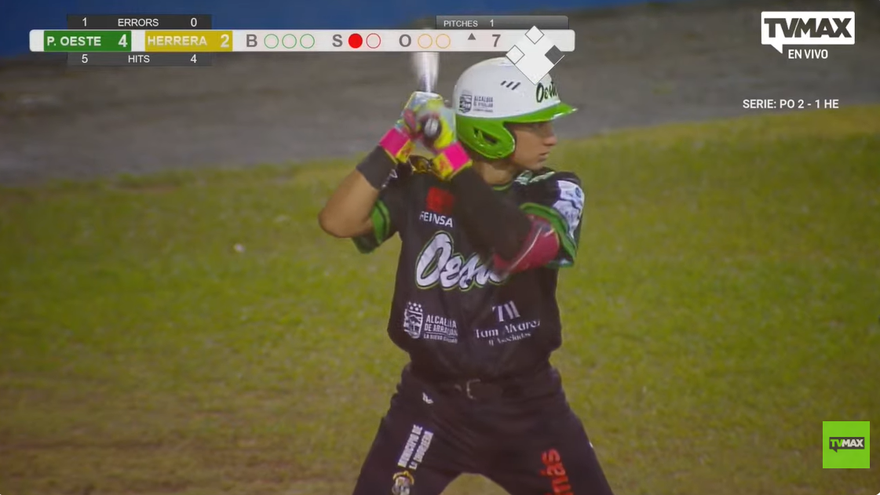 Panamá Oeste vs Herrera | Ronda de Ocho Juego 4 | Béisbol Juvenil 2026| EN VIVO