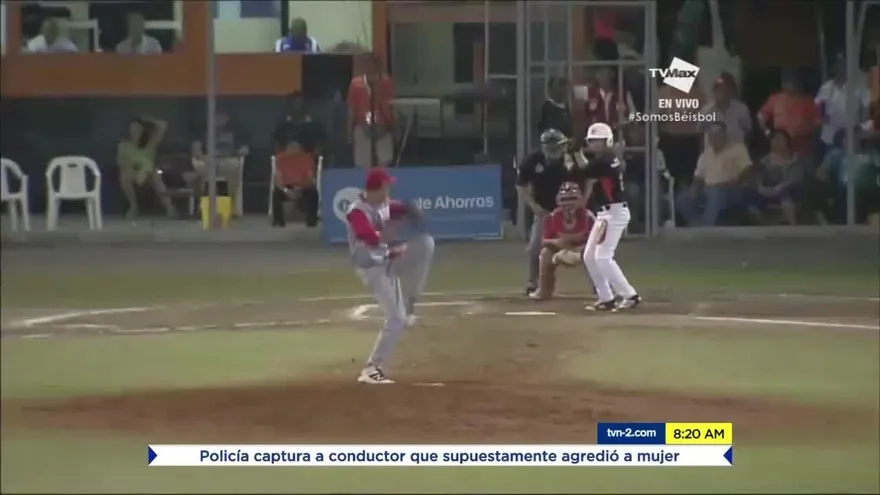 La Fedebeis reveló el calendario oficial del Campeonato Nacional Juvenil 2019