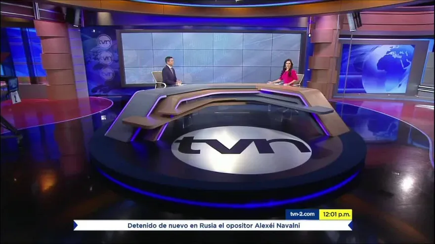 Noticiero MD 24 de julio del 2019 - Bloque 1