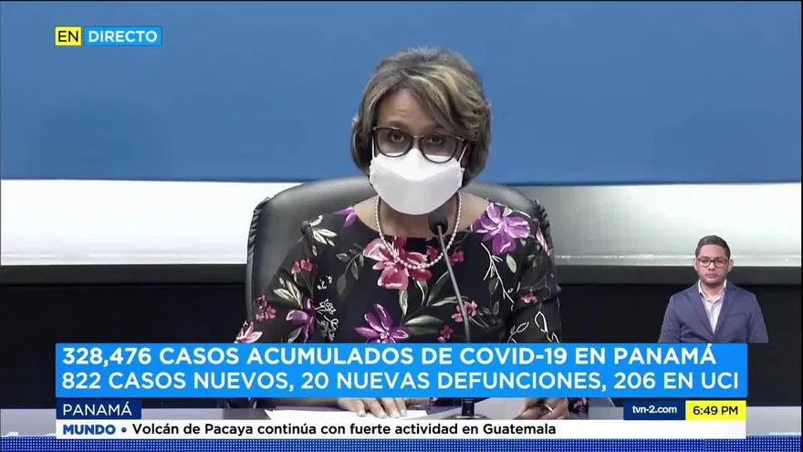 Celebración del Cristo de Atalaya está suspendida, informa Minsa