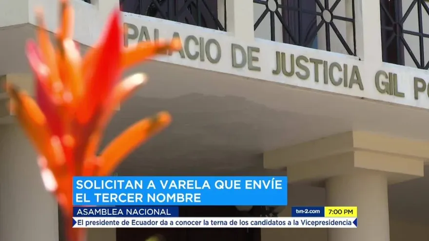 Bancadas en la Asamblea aún no debaten nombramientos a la CSJ